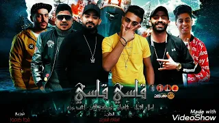 مهرجان قاسي قاسي حلقولو  مصطفي الجن  احمد موزه دندنها