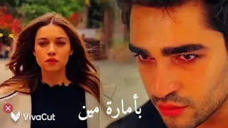 فريد وسيران بأمارة مين   لوجي في رجوع انساني                   طائر الرفراف دندنها