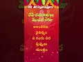 Download Lagu నవరాత్రి మొదటి రోజు పూజ | Devi Navaratri First Day Pooja Vidhanam 2025 Dasara 1st Day Pooja Mantral