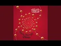 Download Lagu Ode