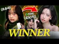 Download Lagu (ENG) 오징어게임3 준희 왔습니다❤️‍🔥 만약 준희가 우승한다면 이런모습일까요?🥹