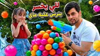 تحدي الماي المجنون / النهايه غير متوقعة 😳