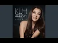 Download Lagu One More Try