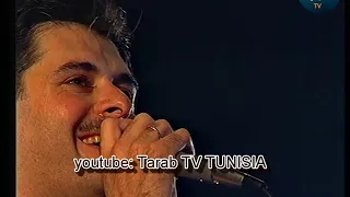 راغب علامة نقطة ضعفي حفل الاتحاد الوطني للمراة تونس ديسمبر 1995 