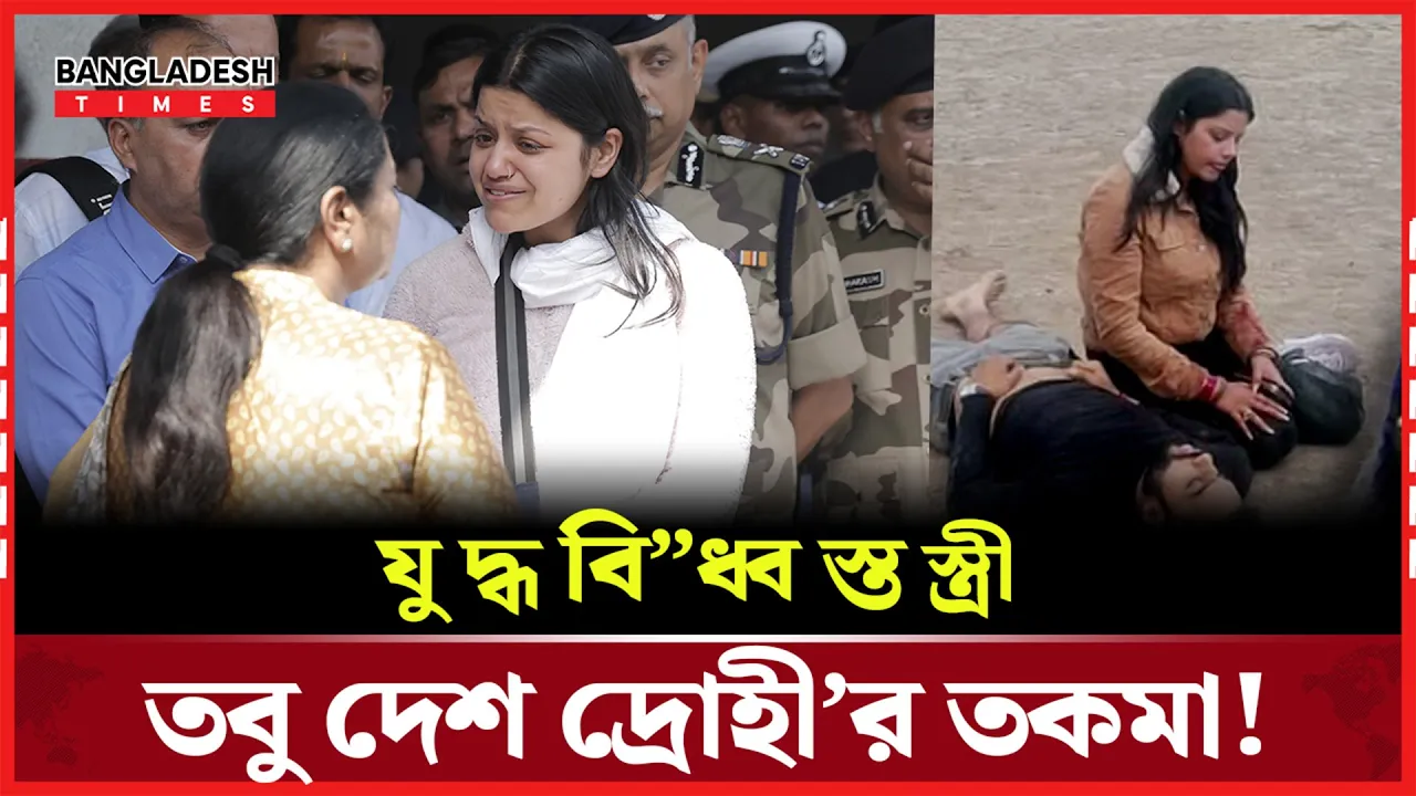 শান্তির আহ্বানে কেন ট্রলের শিকার হিমাংশী নারওয়াল?