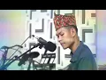 Lagu Lampung-Manduh way di kecandang