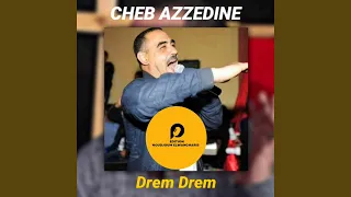           دندنها