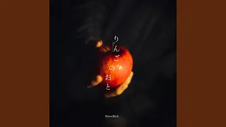 247 feat ya u0026 lil owson kannon george remix ver 