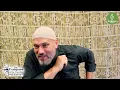 Download Lagu From Salafi to Sufi: Dr Sulayman Van Ael