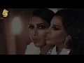 احلام و اصاله - حنيّن + وياك وياك ( حصرياً )