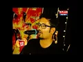 Download Lagu Challenger - The Band || Champions 2017 || RPLUS NEWS