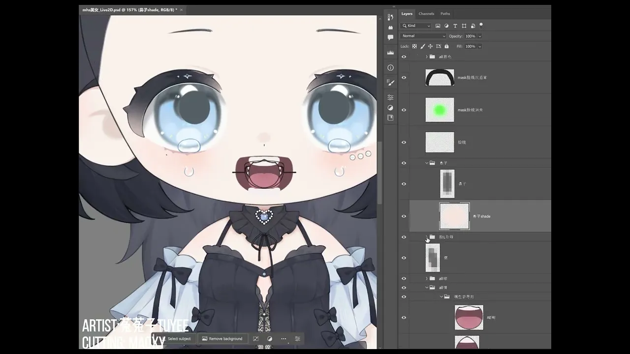 Video