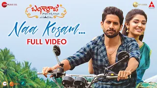 naa kosam full video bangarraju naga chaitanya krithi shetty anup rubens sid sriram