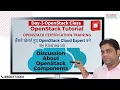 Learn About Open Stack Components Openstack Tutorials for beginner student Types of Service Model