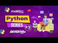 Python Variables Memory Management Operators and Slicing Explained Tutorial Malayalam