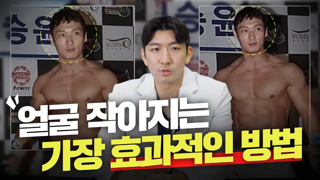 NANA TV 영상 2