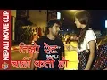 Download Lagu तिम्रो रेट चाही कती हो  || Nepali Movie Clip || Stupid man