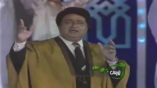 الليلة المحمدية ١٩٩٠ 