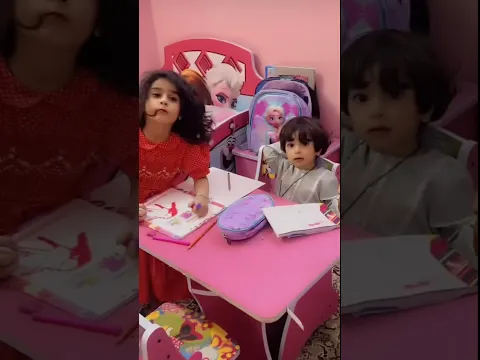 Ayat Minsa Study Together 😱💕 #rajabfamily #youtubeshorts #shortsfeed #shortsviral #shorts