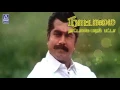 Download Lagu Naattamai Paadham Patta | Nattamai | Sarath Kumar