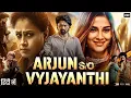 Download Lagu Arjun Son Of Vyjayanthi Full Movie in Hindi Dubbed 2025 | Nandamuri Kalyan Ram | SM | Review \u0026 Facts