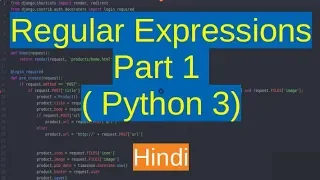 93 Regular expressions - finding phone numbers in a text Python Hindi