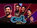 Download Lagu Happy Birthday Yash Soni | The Lavari Show EP 74 | The Comedy Factory MP3