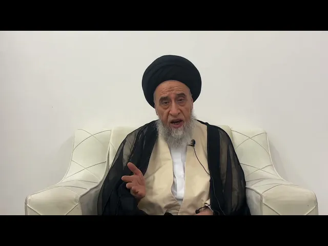 مسائل أصولية ج 195 