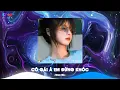 Download Lagu Cô Gái À Em Đừng Khóc Remix Hot TikTok - Nhạc Trung Quốc Remix Hay Nhất 2025