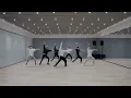 NCT DREAM 엔시티 드림 ‘Hello Future’ Dance Practice