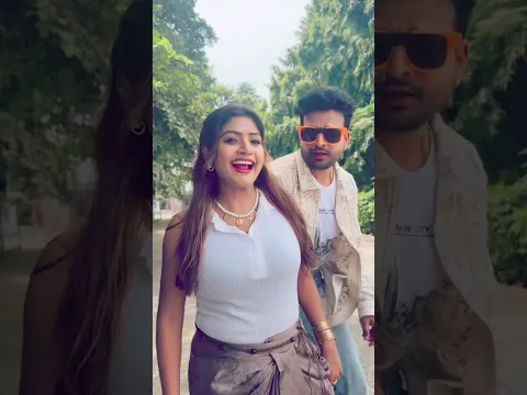 Rani actres Ritesh Pandey Whatsapp ☺️Song💗 Status...2026