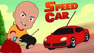 Download Mighty Raju - Speed Car Race | सबसे तेज कार | Adventure Videos for Kids in हिंदी MP3