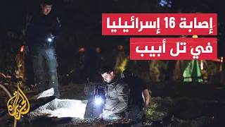 إعلام إسرائيلي اندلاع حريق وأضرار مادية جراء سقوط صاروخ أطلق من اليمن 