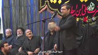 مداحی کربلایی محسن سیفی نیا 15 آبان 1404 ایام فاطمیه اول مکتب حیدریون اردبیل مسجد اجیر لو اردبیل 