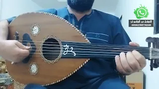 تعلم عزف اغنية الله ما بيترك حدا يوسف شمعون على العود للمبتدئين بالتفصيل واتس 00962788776508  تعلم عزف اغنية الله ما بيترك حدا يوسف شمعون على العود للمبتدئين بالتفصيل واتس 00962788776508