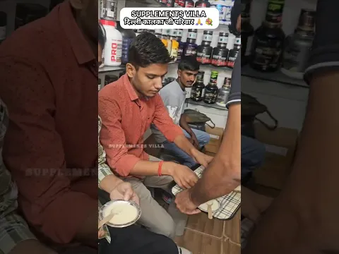 Supplements Villa Delhi Kalkaji Outlet | #shorts #supplementsvilla #bodybuilding #youtubeshorts