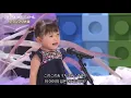 Download Lagu 일본 동요대회 우승 노노카짱. 귀여움폭발
