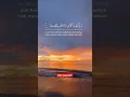 Download Lagu Qs. Al Baqarah ayat 8 #ngaji #qoriinternasional #tilawah