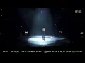 曹格,卓文萱-梁山伯与茱莉叶 20111006上海滚石30演唱会