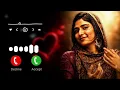 kathula kathula poo mazhai💞 and BGM |Renigunta 2 |Sid Sriram |Johnny|#trending#ekavali song ringtone