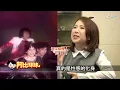 那年一首"愛神"全台颳起"崔姬旋風"!一代妖姬"崔苔菁"活成一個時代的記憶【#阿比妹妹 324搶先看】‪‪‪ ‪‪@台灣大搜索CtiCSI