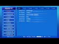 Download Lagu Deke iptv