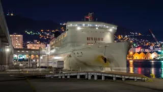 Staying in a Luxury Suite on Japan’s 21-Hour Overnight Ferry | Kyoto - Hokkaido 🇯🇵⛴️