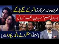 Download Lagu Imran Khan refuses to name who runs his social media accounts