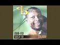 Download Lagu Fawani To Nyame So