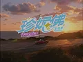 韋禮安 WeiBird - "珍妮佛 Jennifer" MV Teaser (官方修復版)