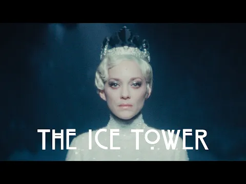 UK Trailer [Subtitled]