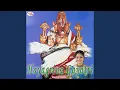 Lagu Hayagriva Gayatri