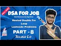 Nested Double For Loop Java dsa course in Telugu Part - 8 Engineering Animuthyam