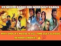 Download Lagu KYU SHOLAY (1975) MOVIE HINDI CINEMA KI ITNI BADI CULT CLASSIC BAN GAI ?
